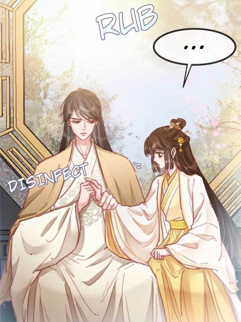 Read My Cute Concubine chapter 84 image 14 on Lezhin