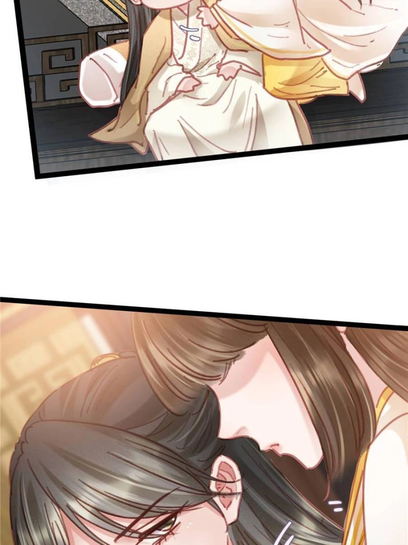 Read My Cute Concubine chapter 84 image 20 on Lezhin