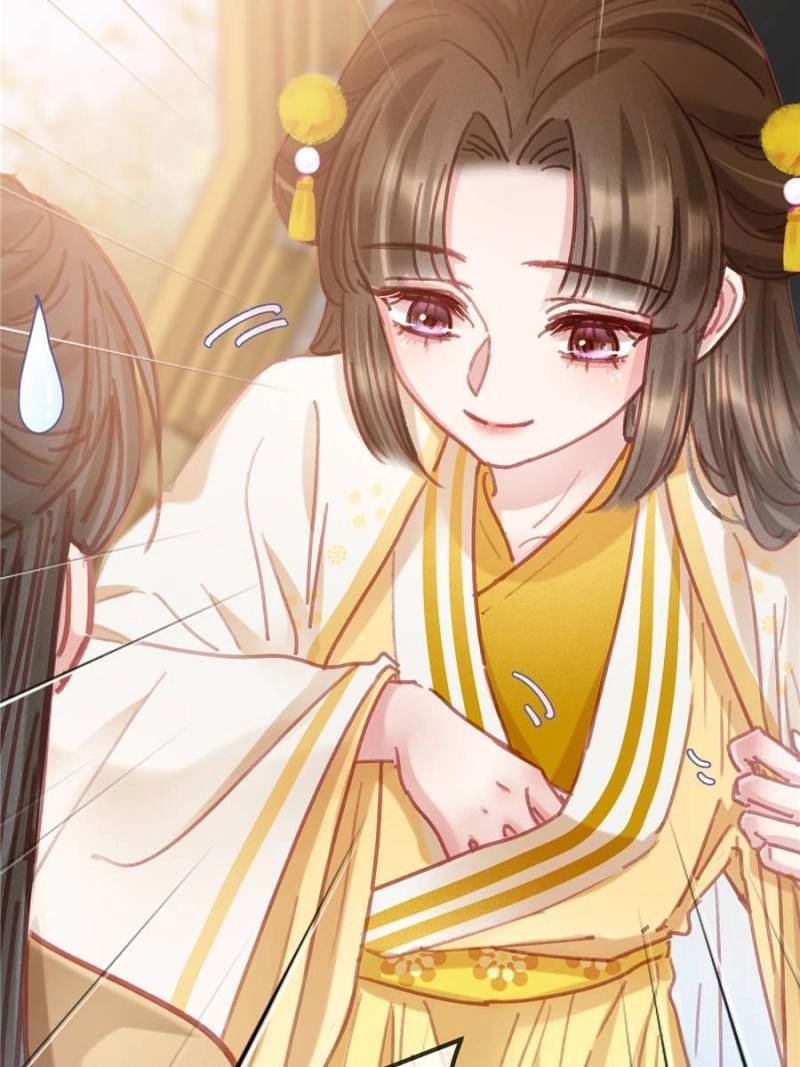Read My Cute Concubine chapter 84 image 22 on Lezhin