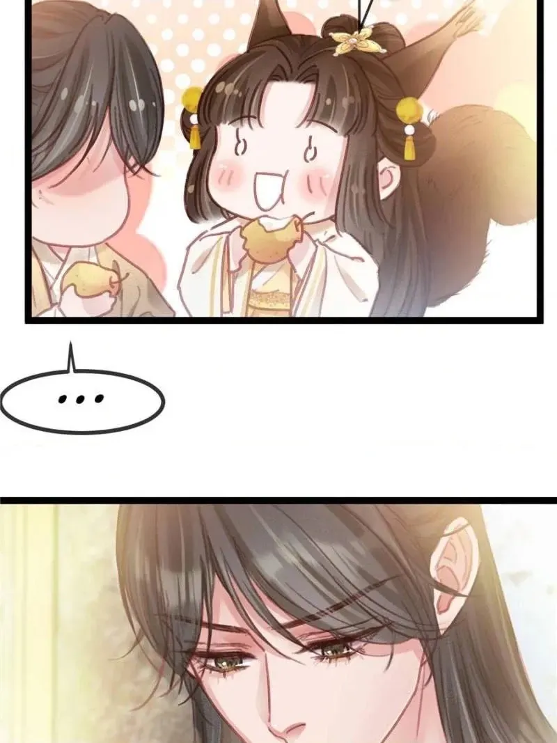 Read My Cute Concubine chapter 84 image 29 on Lezhin