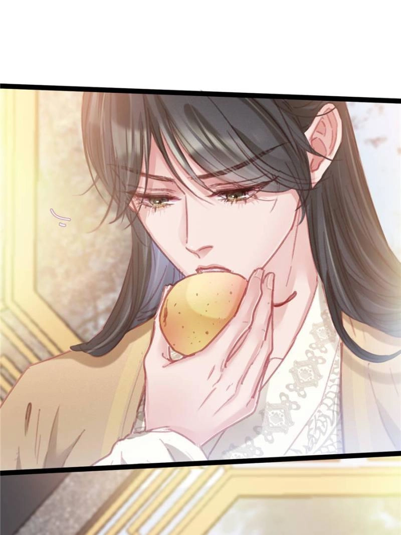 Read My Cute Concubine chapter 84 image 31 on Lezhin