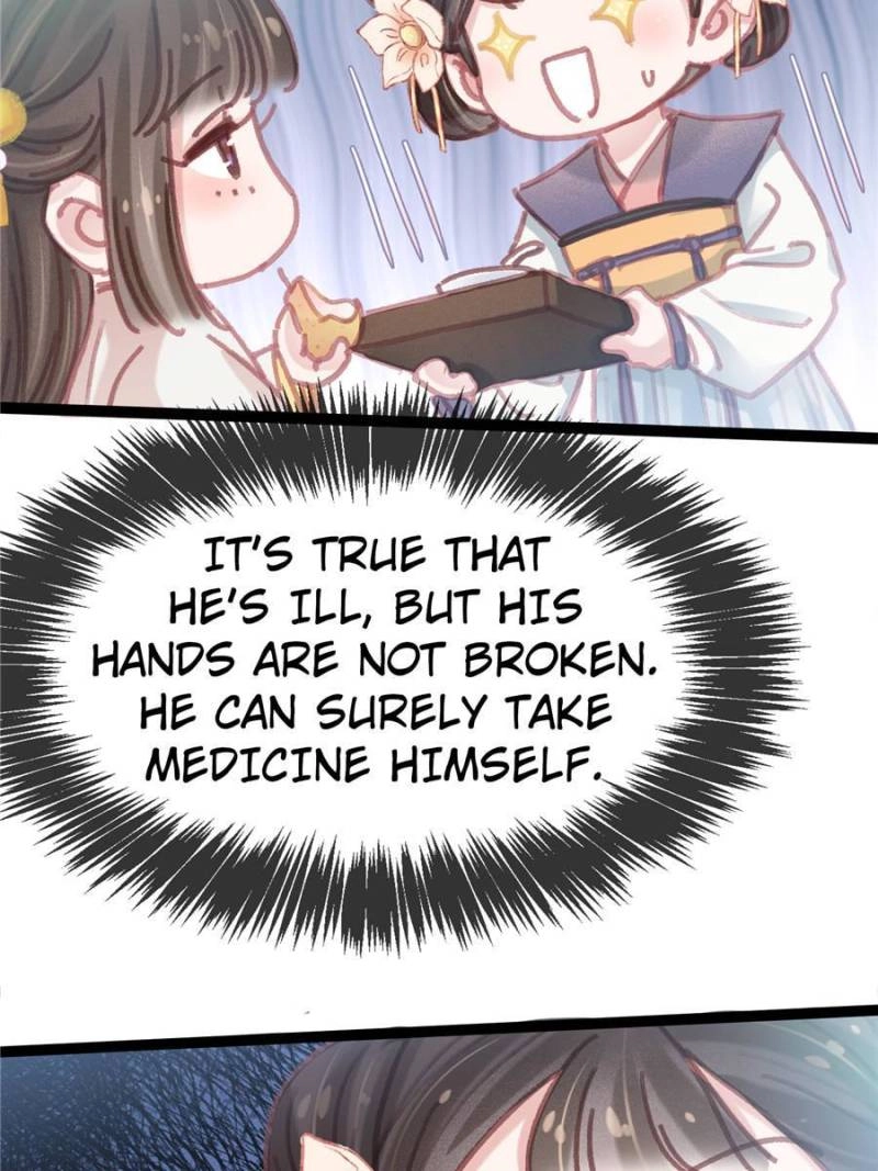 Read My Cute Concubine chapter 84 image 50 on Lezhin