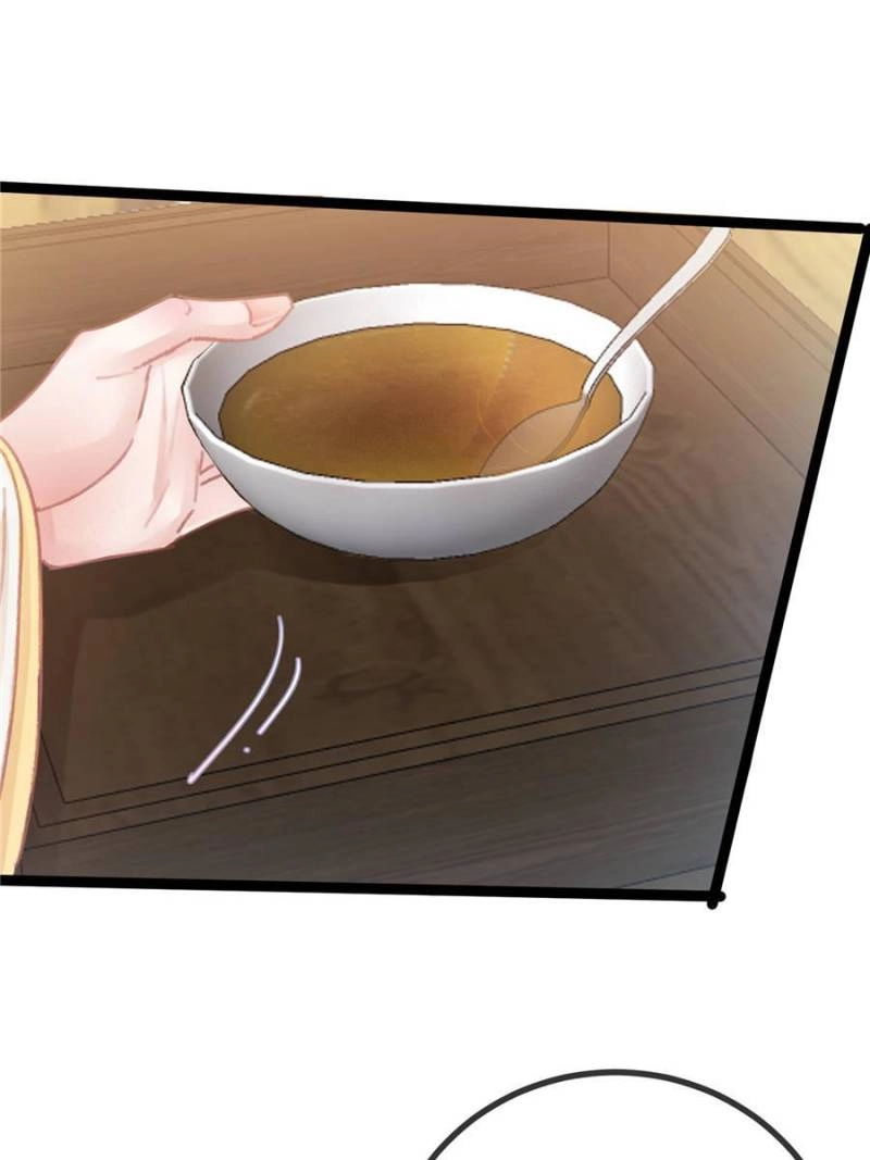 Read My Cute Concubine chapter 84 image 53 on Lezhin