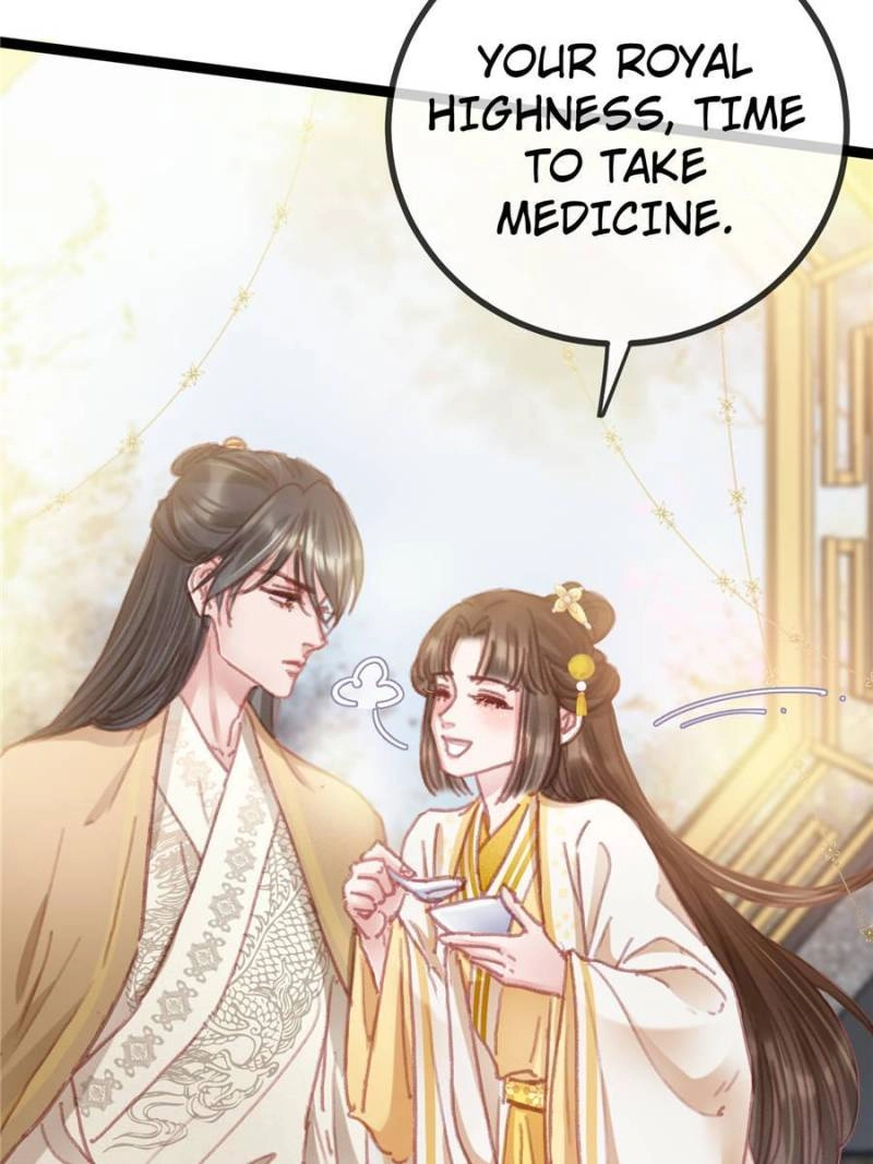 Read My Cute Concubine chapter 84 image 54 on Lezhin
