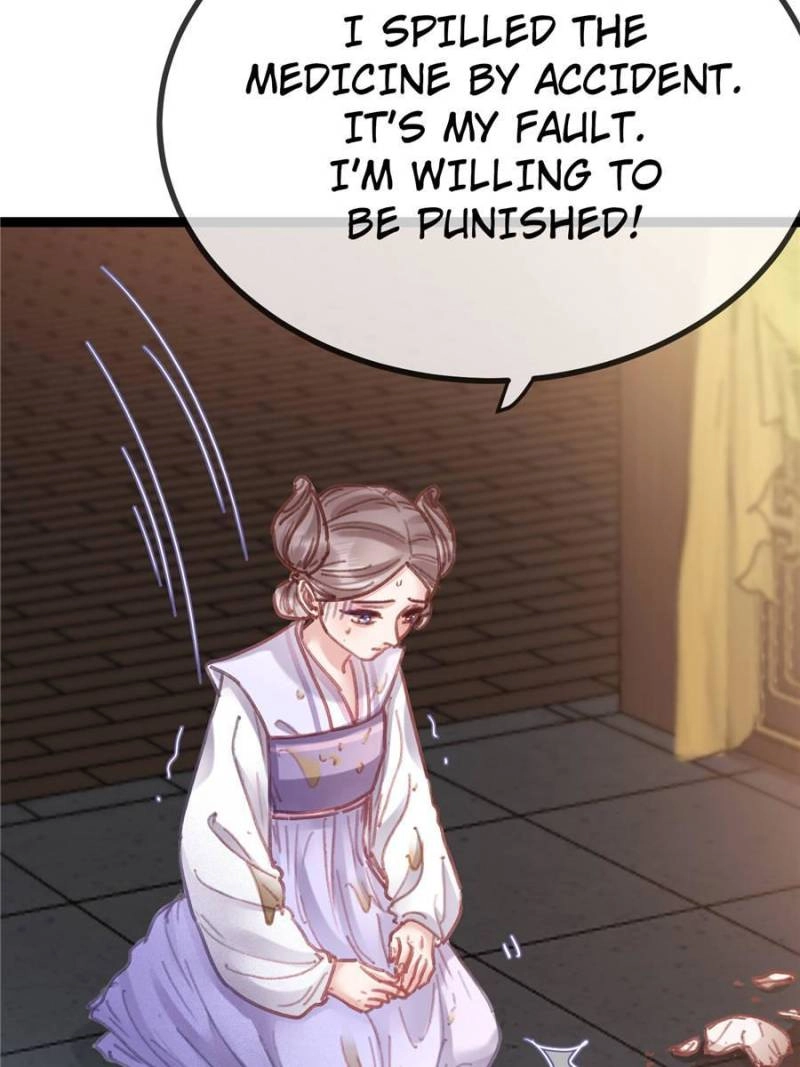 Read My Cute Concubine chapter 84 image 6 on Lezhin