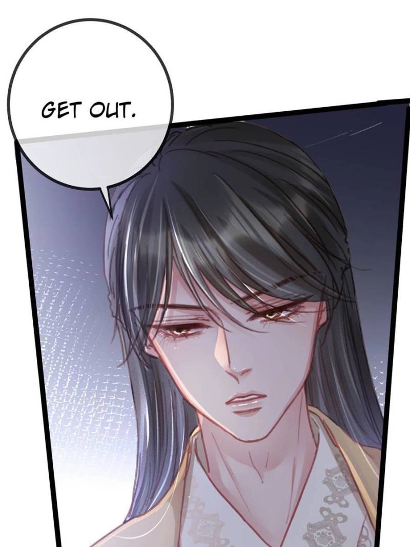 Read My Cute Concubine chapter 84 image 8 on Lezhin