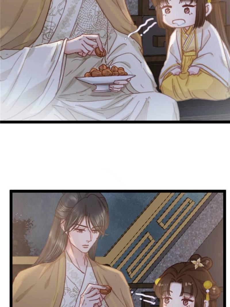 Read My Cute Concubine chapter 85 image 14 on Lezhin