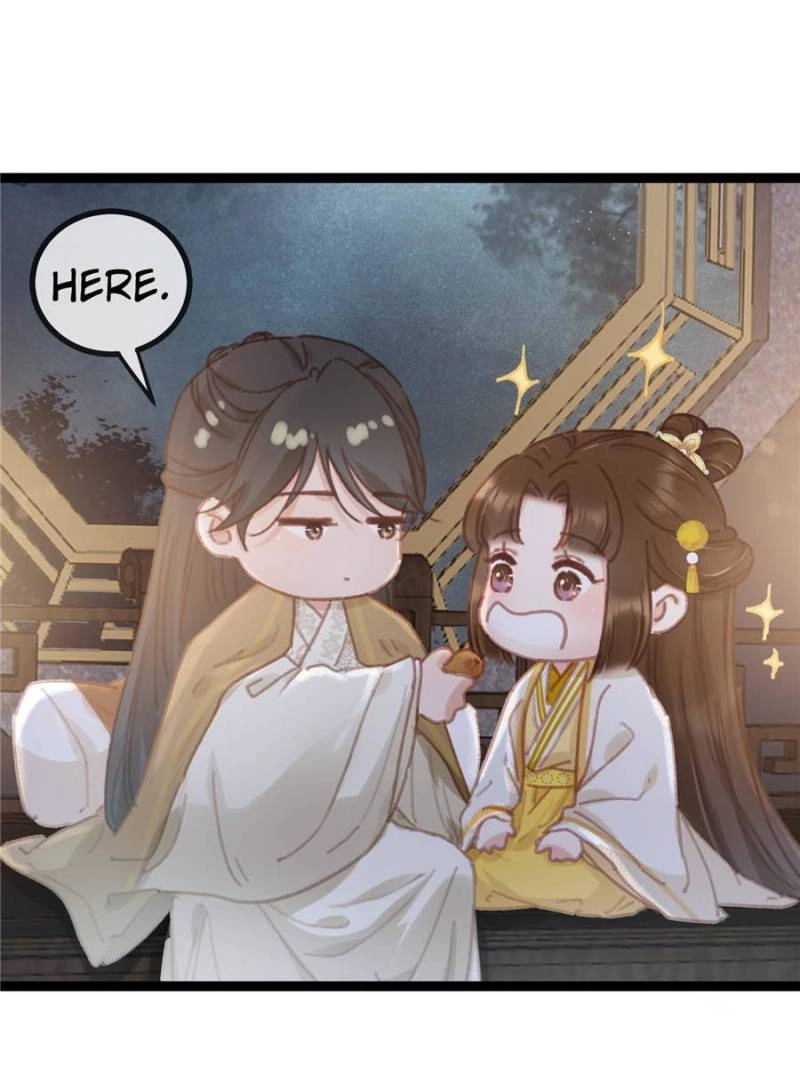 Read My Cute Concubine chapter 85 image 17 on Lezhin