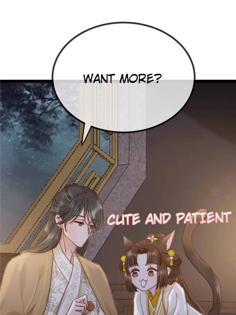 Read My Cute Concubine chapter 85 image 24 on Lezhin