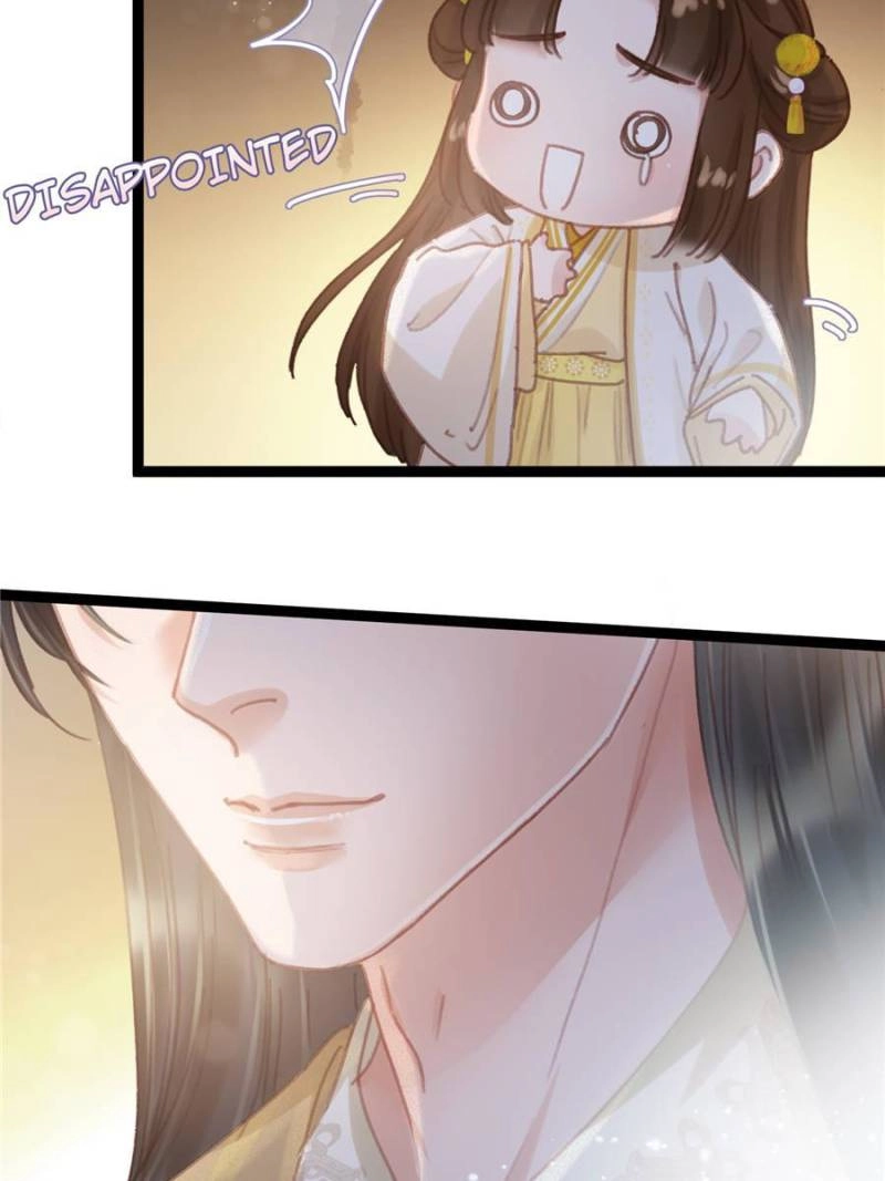 Read My Cute Concubine chapter 85 image 3 on Lezhin