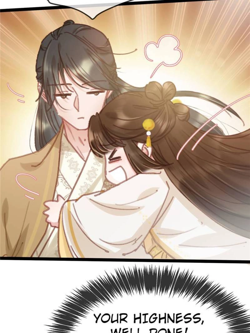 Read My Cute Concubine chapter 85 image 35 on Lezhin
