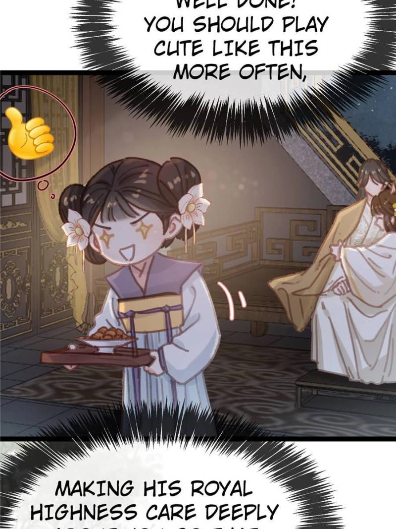 Read My Cute Concubine chapter 85 image 36 on Lezhin