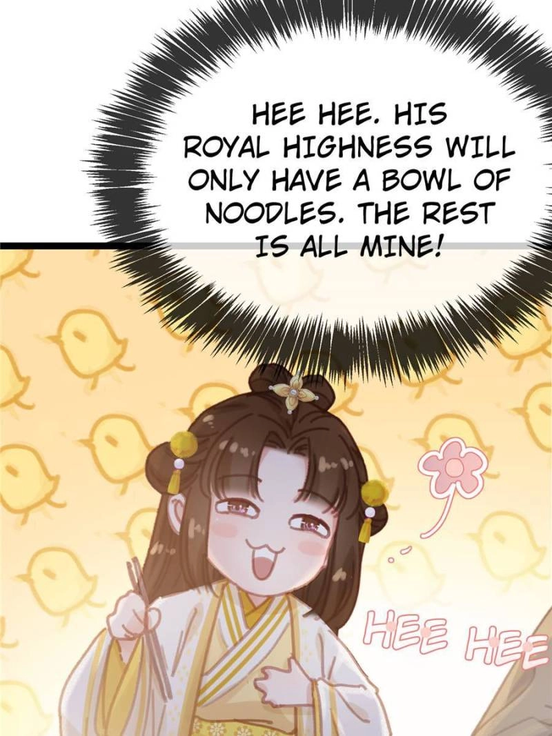 Read My Cute Concubine chapter 85 image 43 on Lezhin