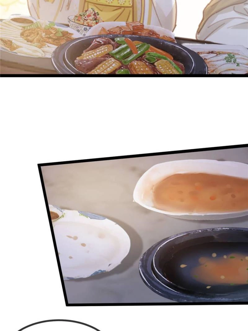 Read My Cute Concubine chapter 85 image 44 on Lezhin