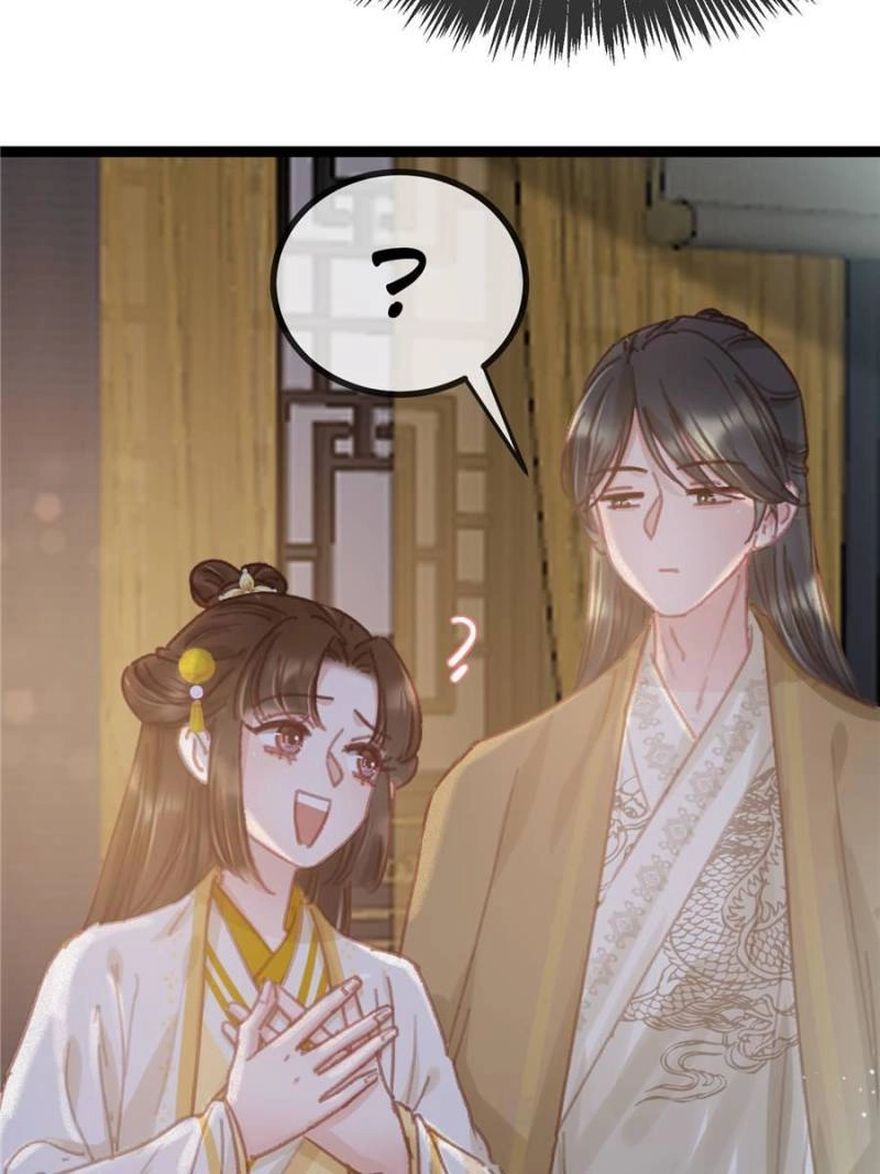 Read My Cute Concubine chapter 85 image 52 on Lezhin