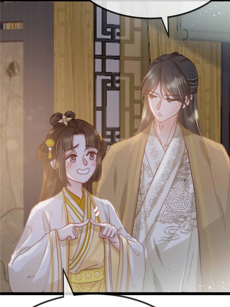 Read My Cute Concubine chapter 85 image 54 on Lezhin