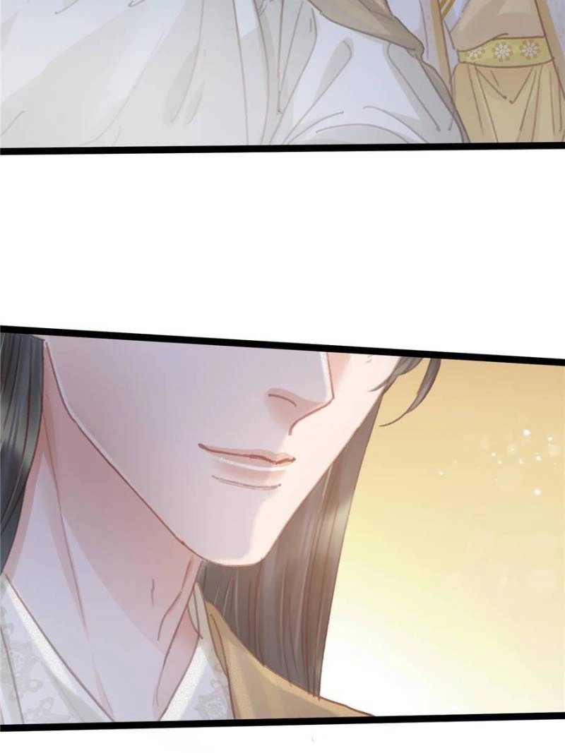 Read My Cute Concubine chapter 85 image 6 on Lezhin