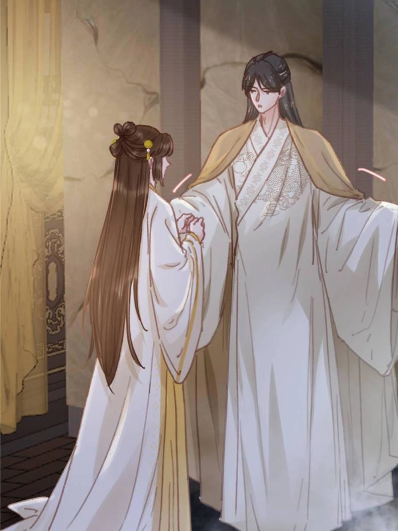 Read My Cute Concubine chapter 85 image 62 on Lezhin