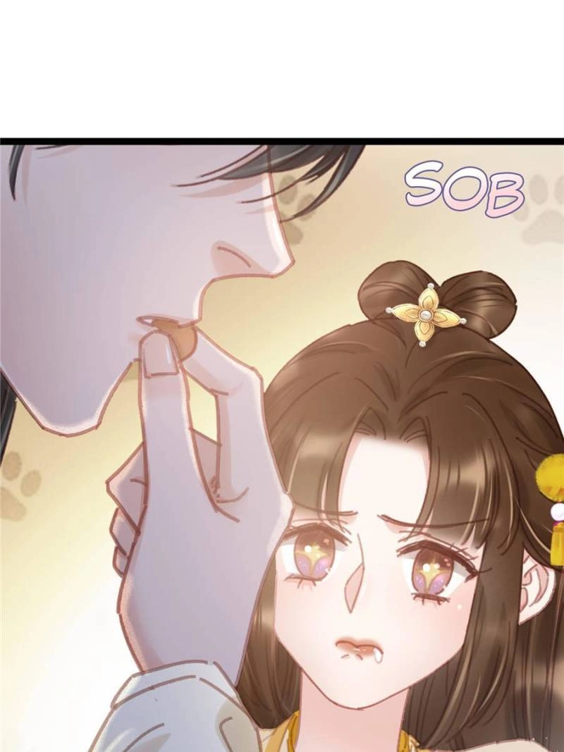 Read My Cute Concubine chapter 85 image 7 on Lezhin