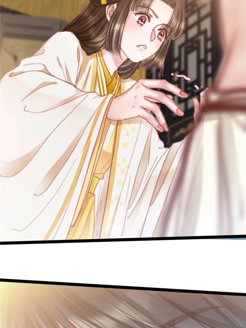 Read My Cute Concubine chapter 86 image 12 on Lezhin