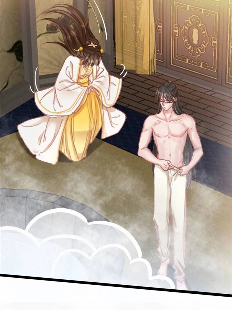 Read My Cute Concubine chapter 86 image 18 on Lezhin