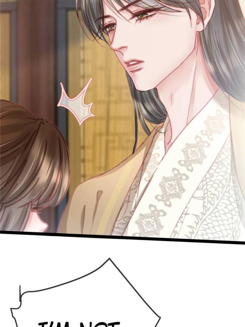Read My Cute Concubine chapter 86 image 2 on Lezhin