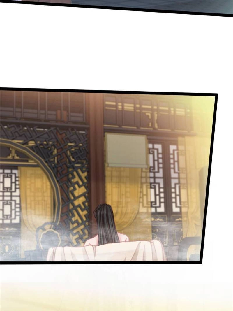 Read My Cute Concubine chapter 86 image 20 on Lezhin