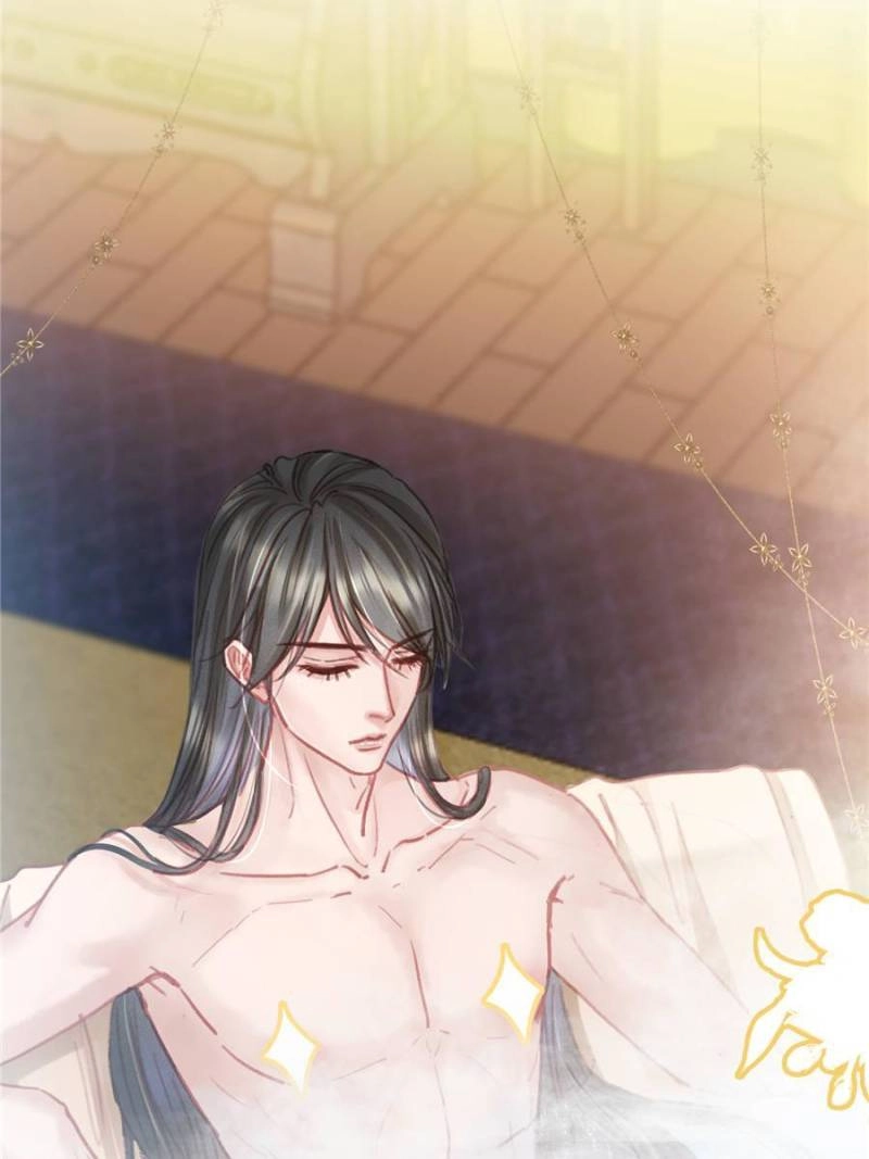 Read My Cute Concubine chapter 86 image 21 on Lezhin