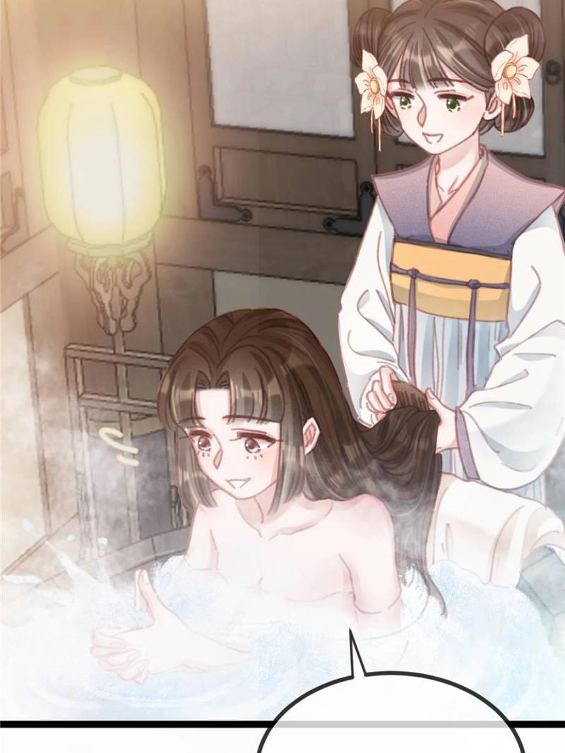 Read My Cute Concubine chapter 86 image 33 on Lezhin