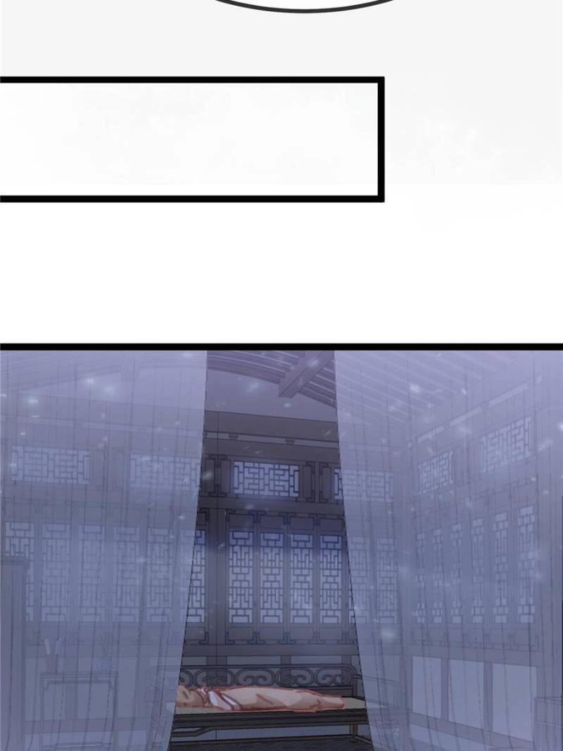 Read My Cute Concubine chapter 86 image 41 on Lezhin