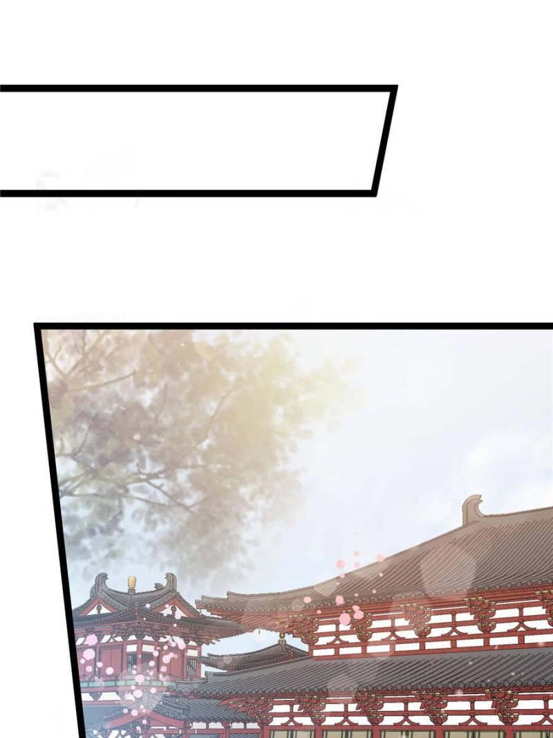 Read My Cute Concubine chapter 86 image 45 on Lezhin