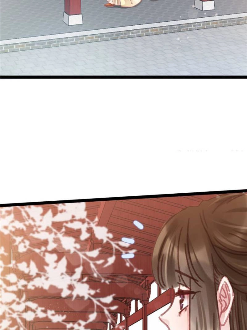 Read My Cute Concubine chapter 86 image 47 on Lezhin