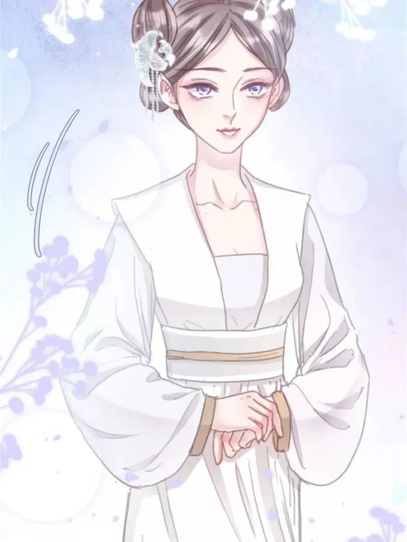 Read My Cute Concubine chapter 86 image 49 on Lezhin