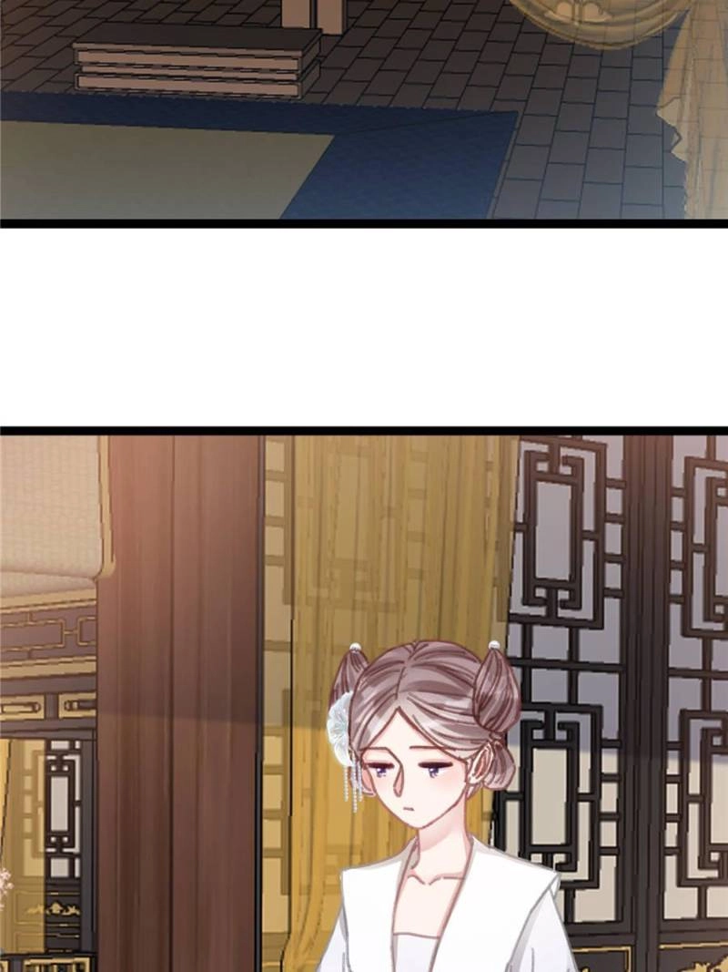 Read My Cute Concubine chapter 86 image 64 on Lezhin
