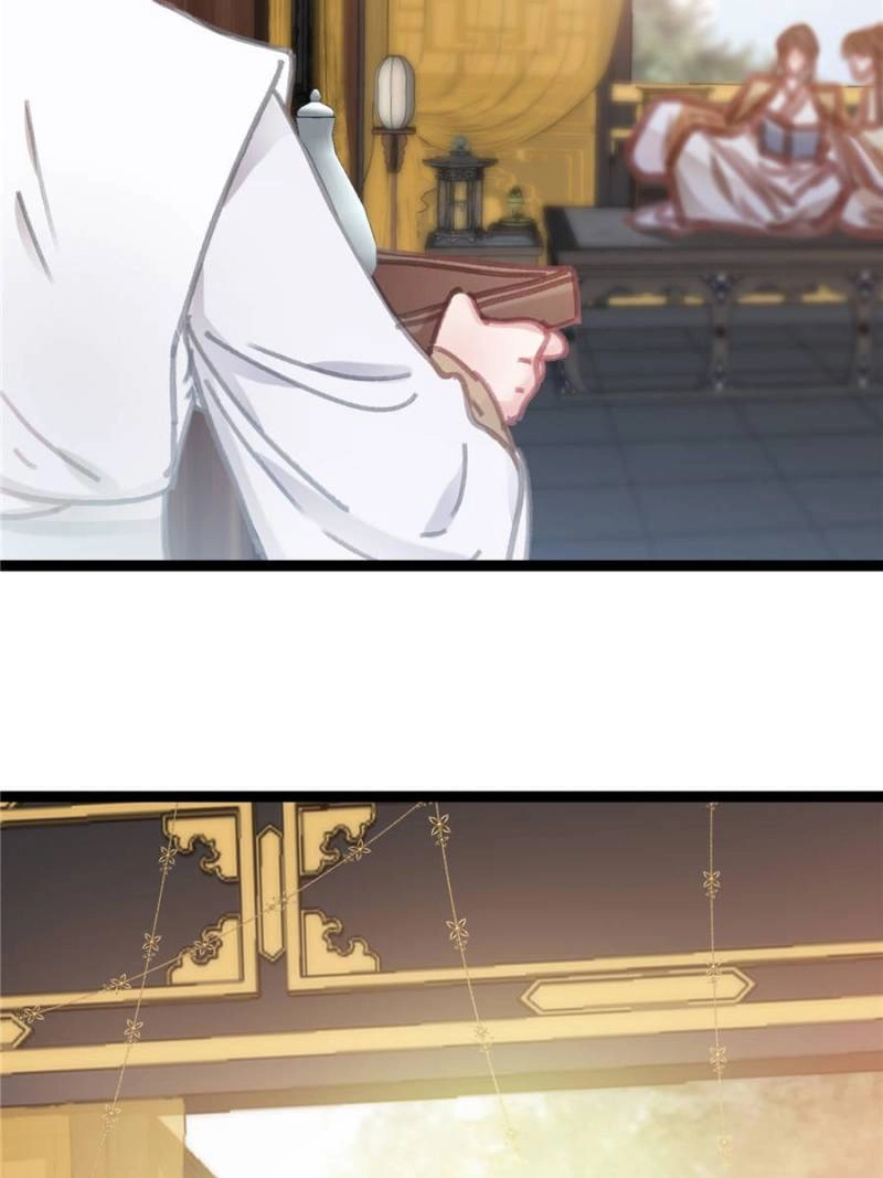 Read My Cute Concubine chapter 86 image 66 on Lezhin