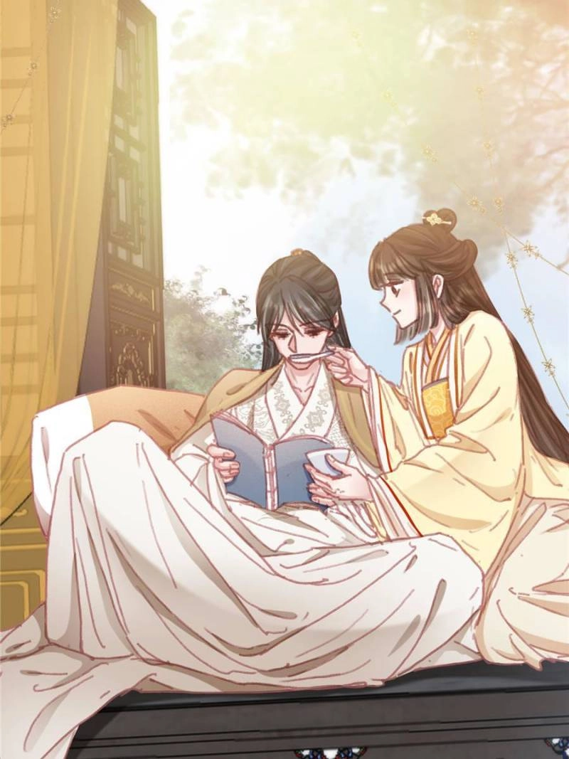 Read My Cute Concubine chapter 86 image 67 on Lezhin