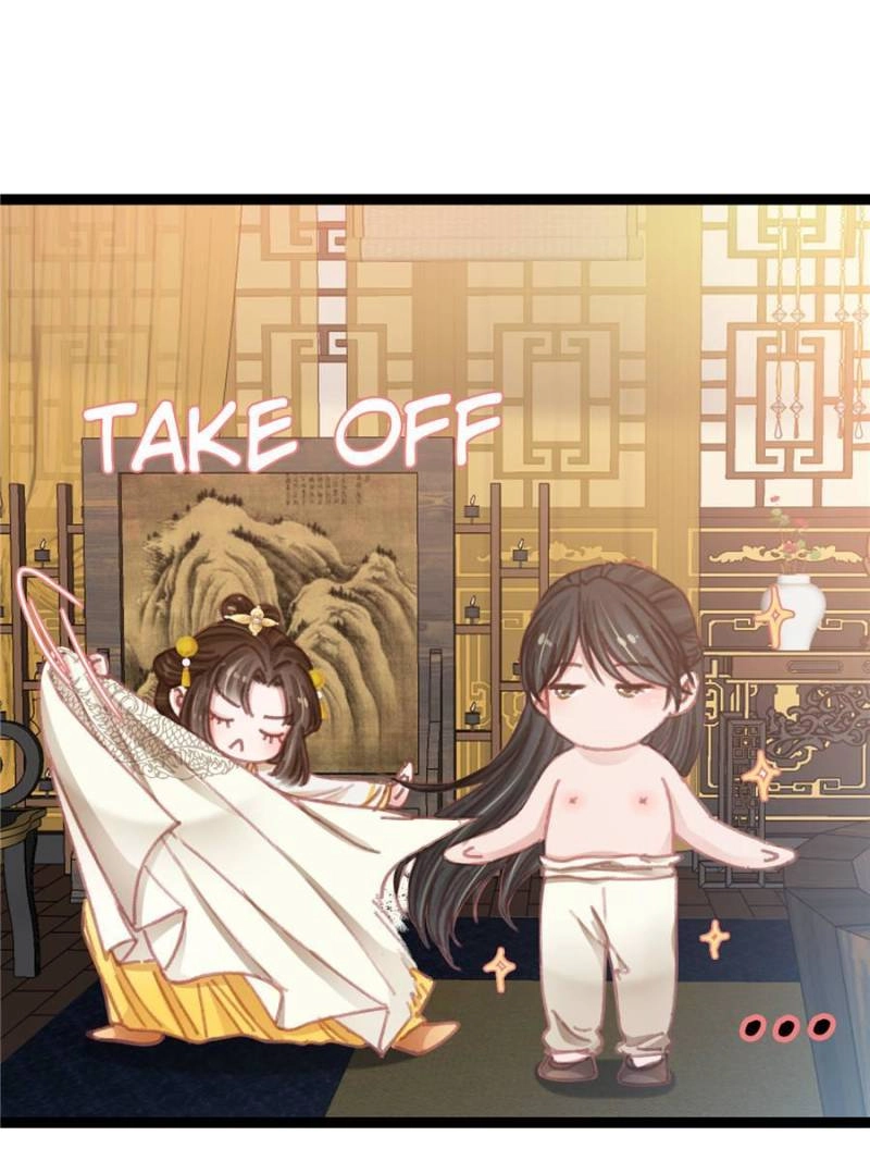 Read My Cute Concubine chapter 86 image 8 on Lezhin