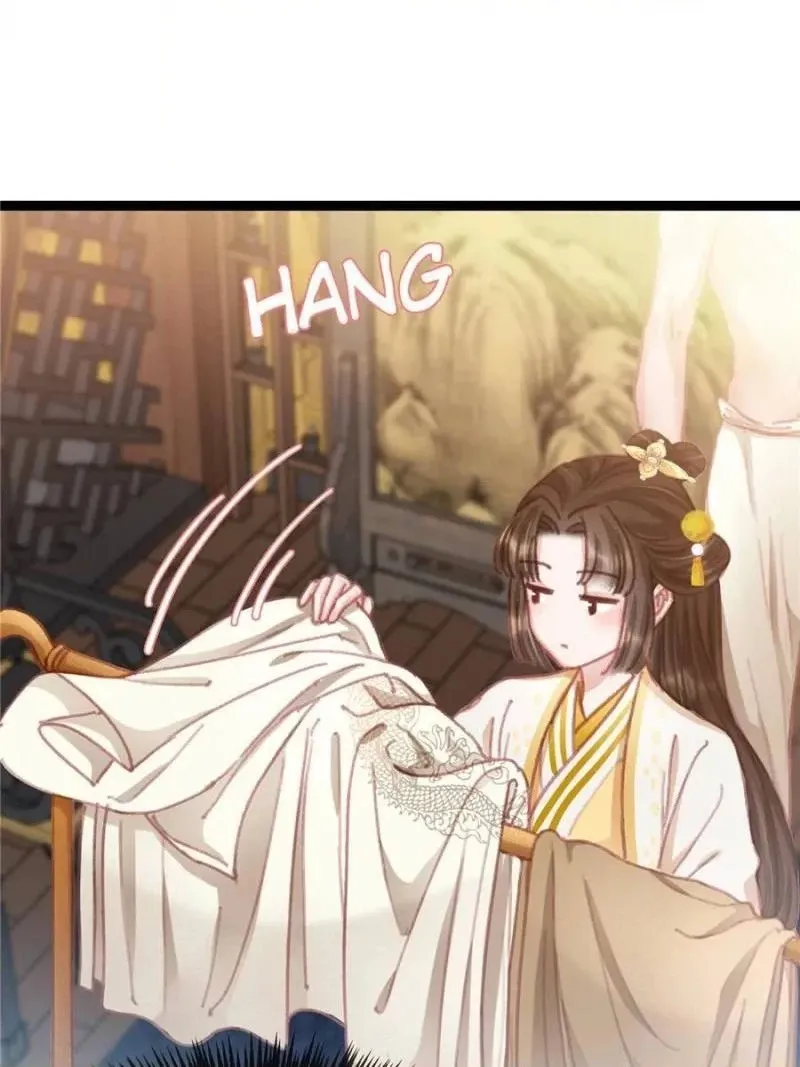 Read My Cute Concubine chapter 86 image 9 on Lezhin
