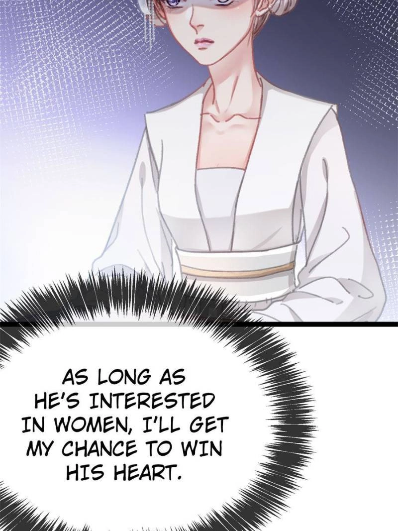Read My Cute Concubine chapter 87 image 1 on Lezhin