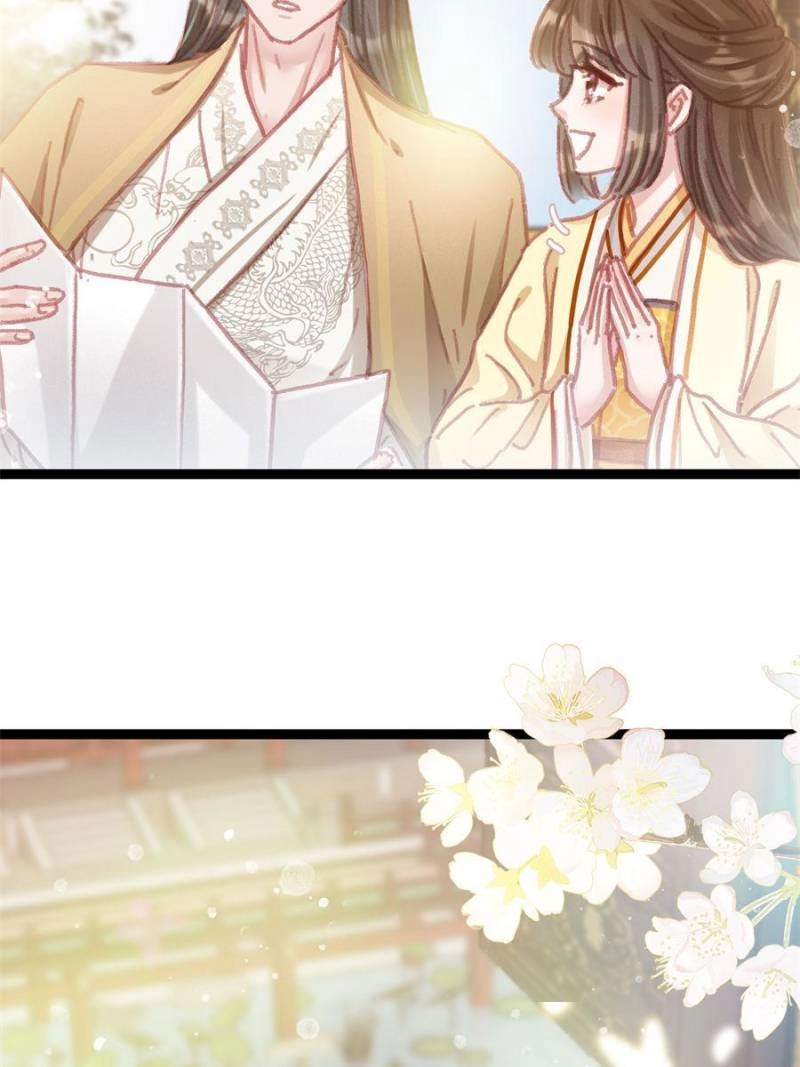 Read My Cute Concubine chapter 87 image 34 on Lezhin