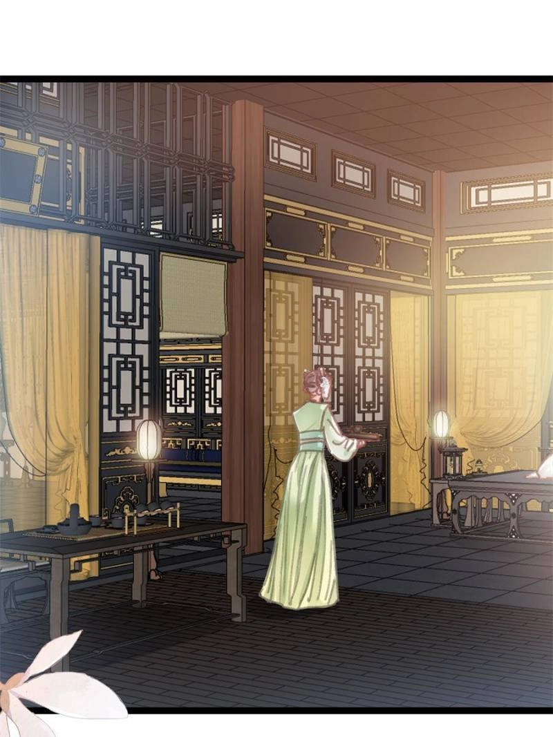 Read My Cute Concubine chapter 87 image 38 on Lezhin
