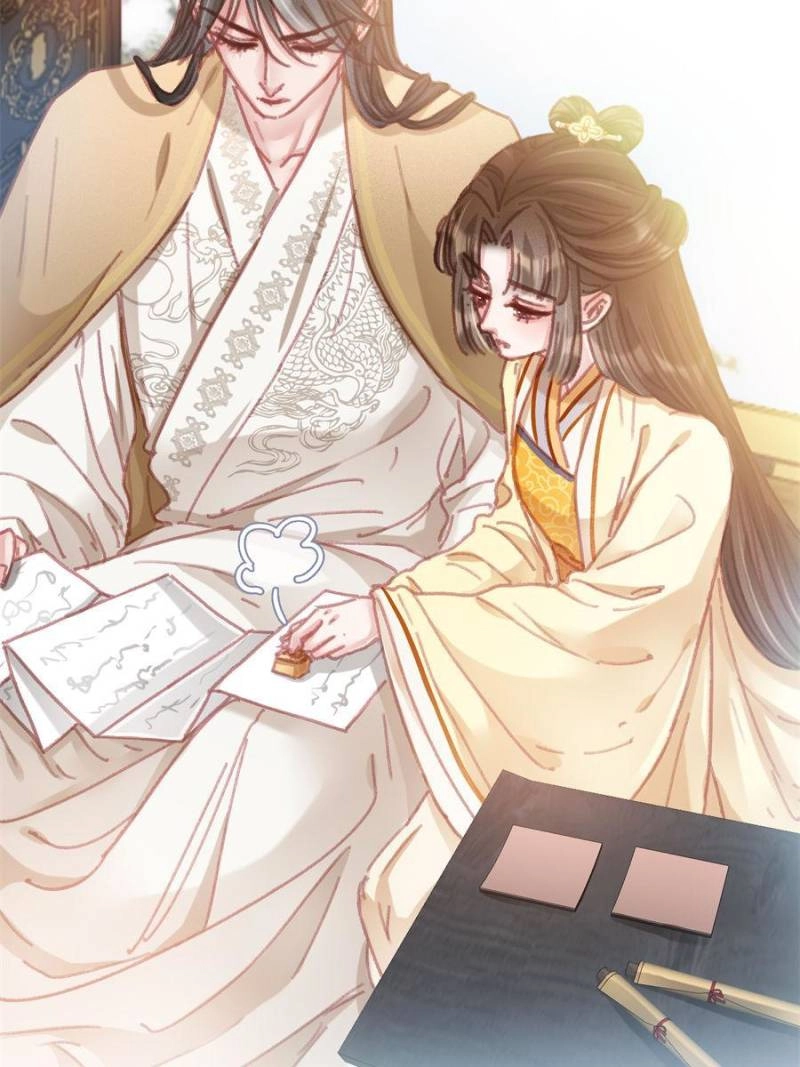 Read My Cute Concubine chapter 87 image 43 on Lezhin