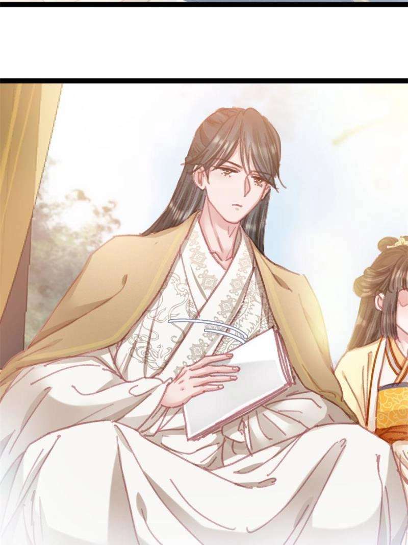 Read My Cute Concubine chapter 87 image 44 on Lezhin
