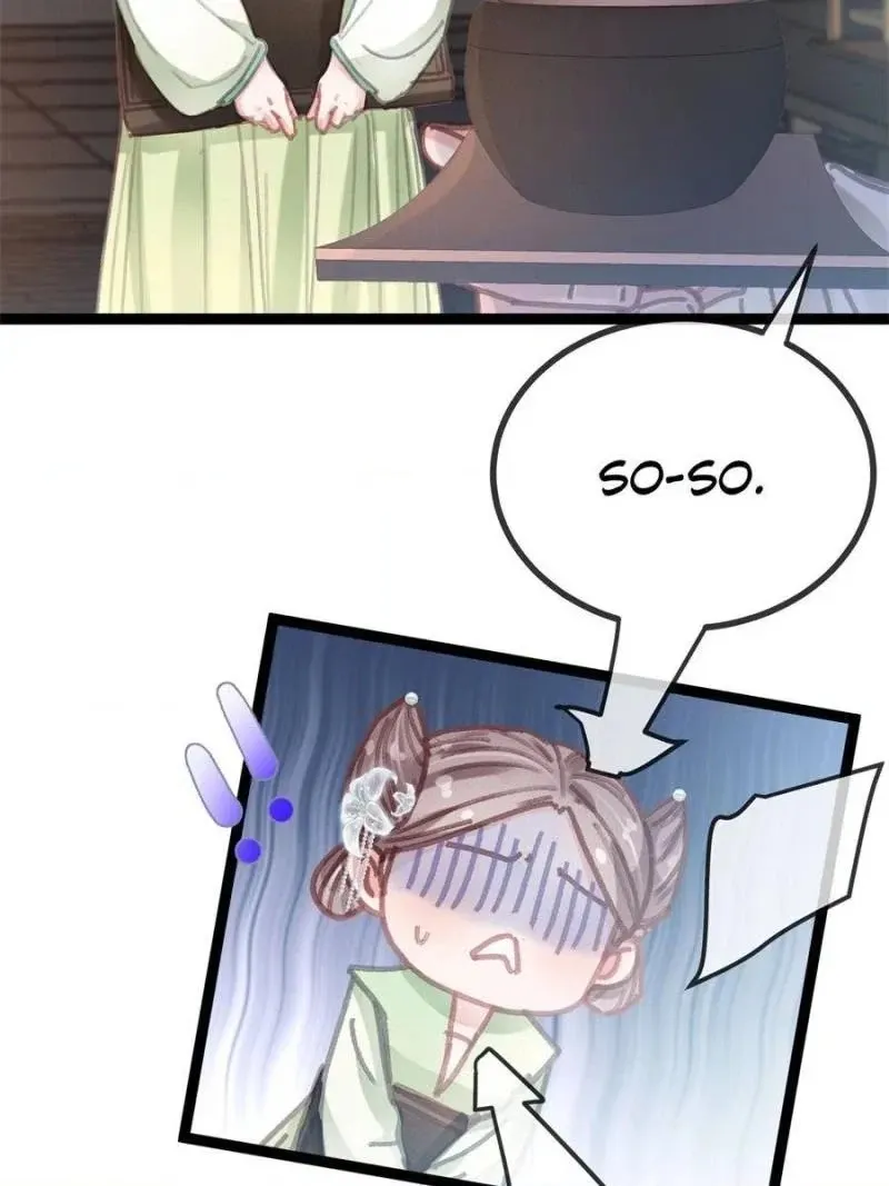 Read My Cute Concubine chapter 87 image 49 on Lezhin