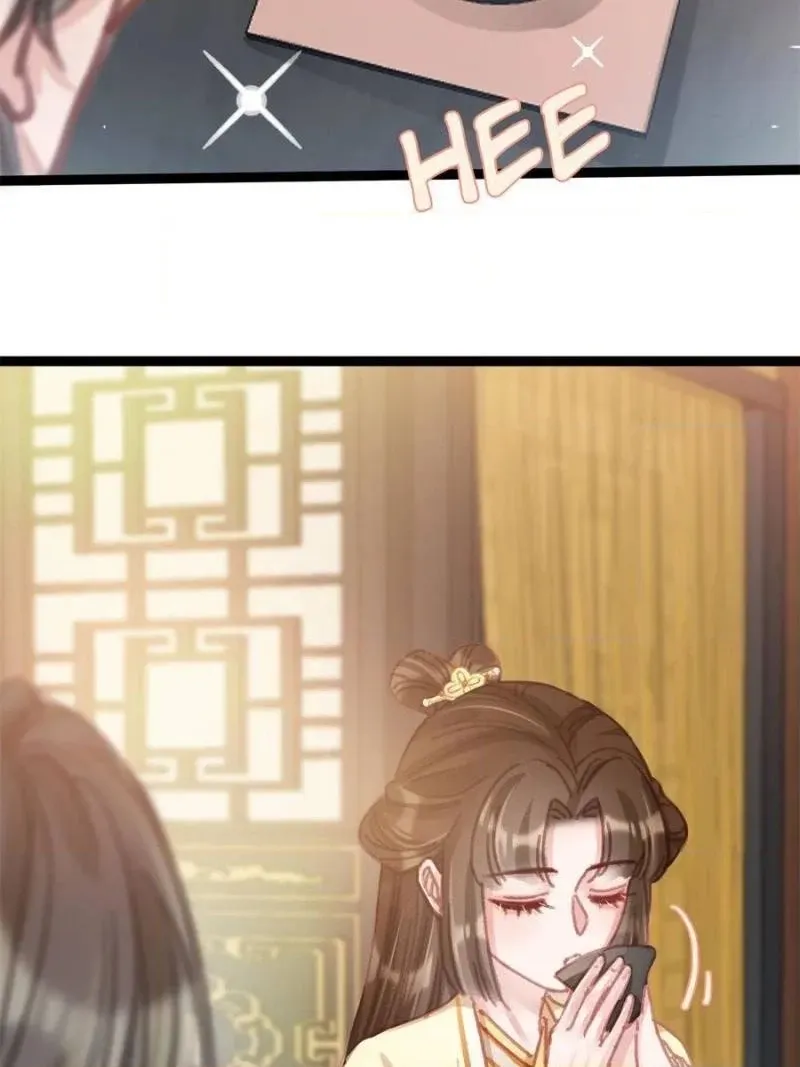 Read My Cute Concubine chapter 87 image 59 on Lezhin
