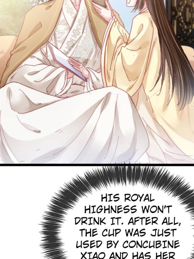 Read My Cute Concubine chapter 87 image 63 on Lezhin