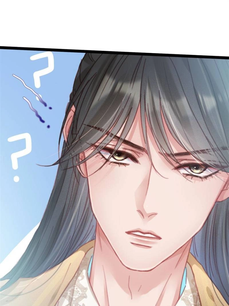 Read My Cute Concubine chapter 87 image 8 on Lezhin