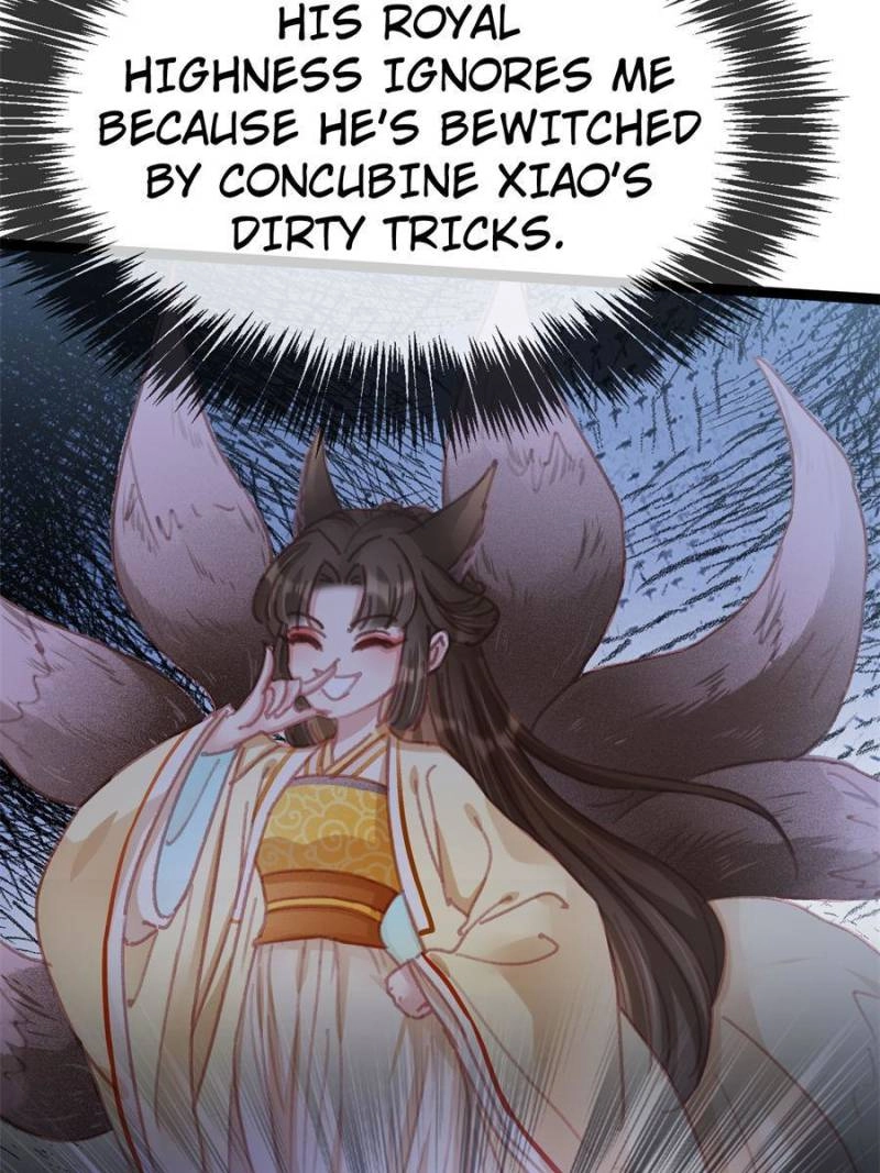 Read My Cute Concubine chapter 88 image 10 on Lezhin