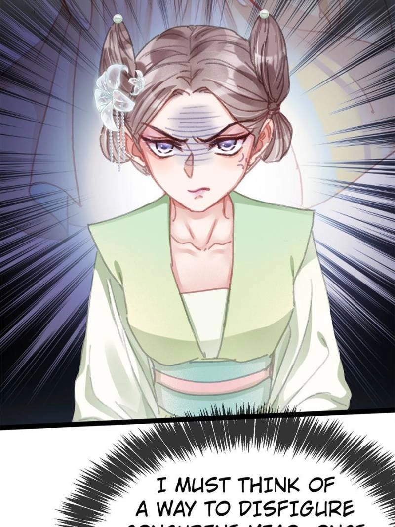 Read My Cute Concubine chapter 88 image 11 on Lezhin