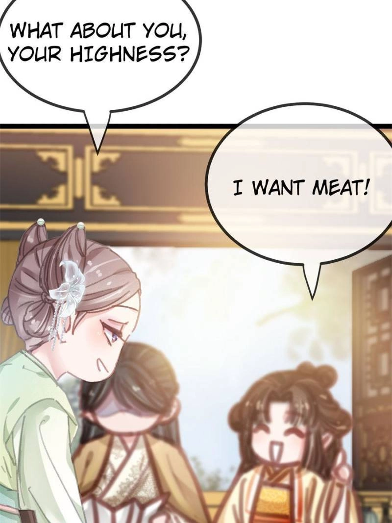 Read My Cute Concubine chapter 88 image 14 on Lezhin